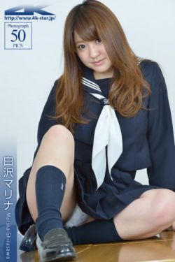 天美麻花果冻星空大全