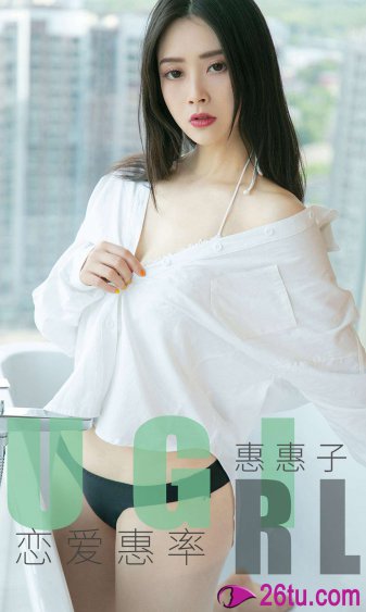 大鱼海棠