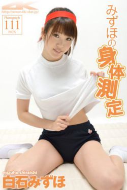 空王冠