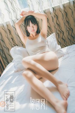 王牌特工特工学院