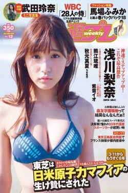 美容院沙龙特殊按摩