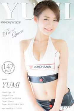王牌部队剧情介绍