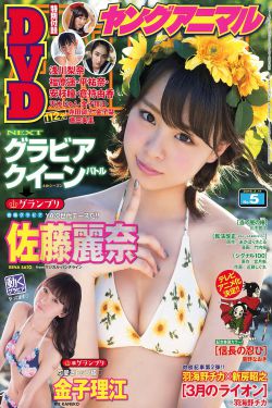 有线电视缴费