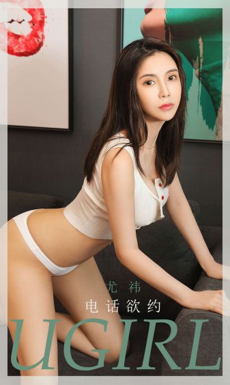 白马少年醉春风