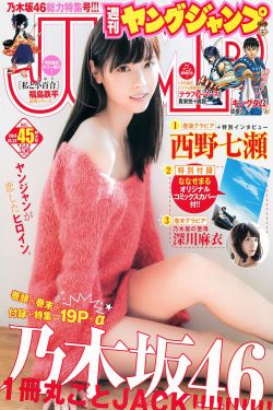 肉奴隶