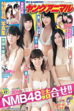 欧美黄a
