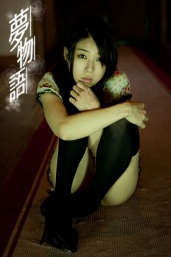 勇者无惧