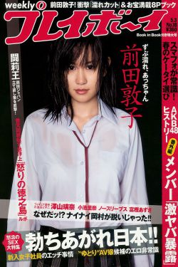 像雾像雨又像风 电视剧