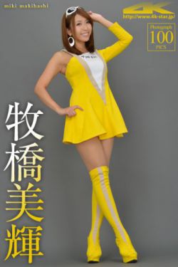 哥布林洞窟在线观看免费全集第一季