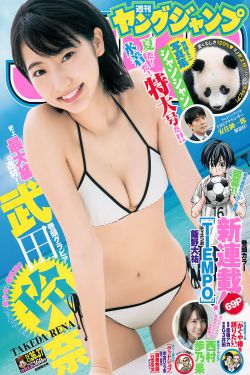 根深蒂固