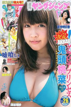 brazzers秘书