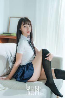白洁一夜被爽了七次在线观看