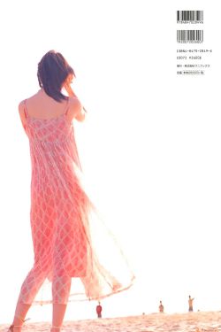 农家俏王妃