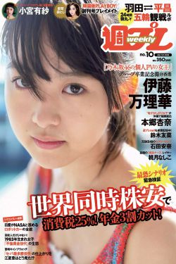 九转帝尊