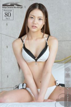 史蒂芬周