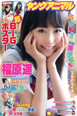 在人间电影在线观看完整版