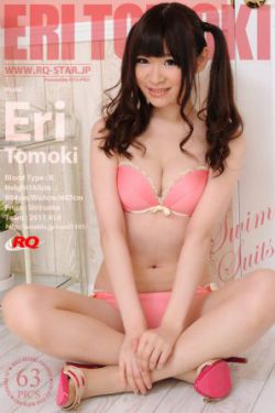 红蜘蛛2