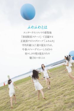 瑜伽教练韩国