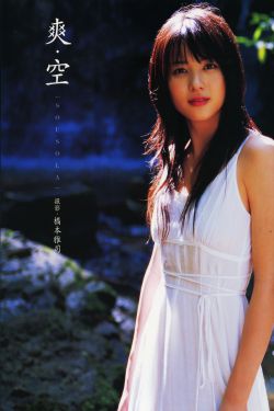 伊人影视