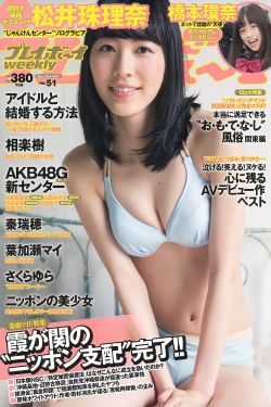 品牌手表排行榜前十名