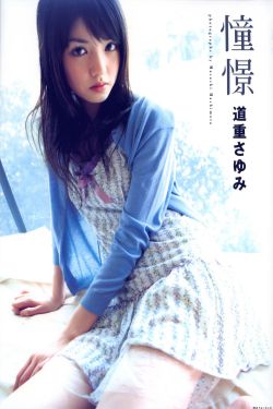 宦妃天下