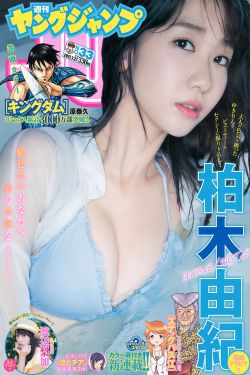 蛛丝马迹电影