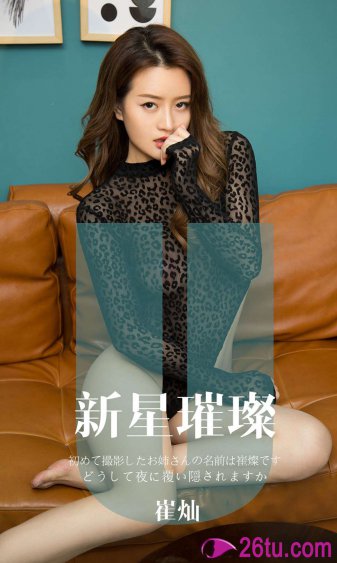 年轻的妺妺伦理HD中文