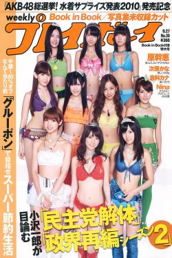 丹东房屋供求信息