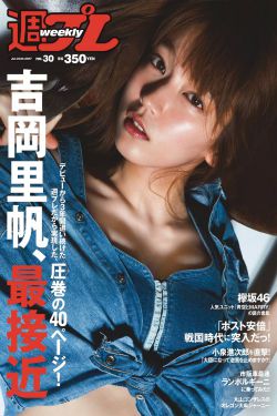 长歌行导演是谁