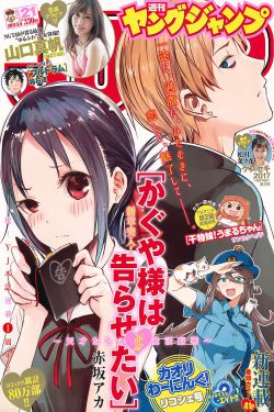 三叉戟演员表