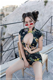终极强奸之兽性诱惑