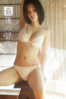波多野结衣高清videossex