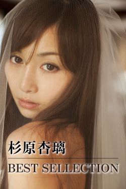 欲求王