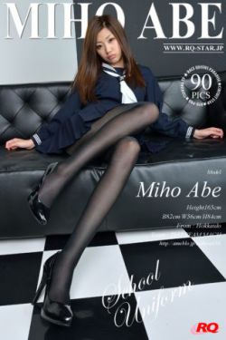 激情豪放女