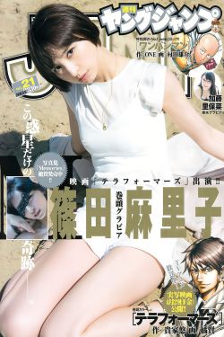 人潮汹涌