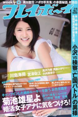 神明今夜想你