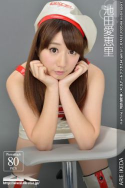 背叛电视剧