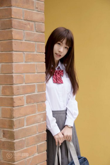 逍遥王