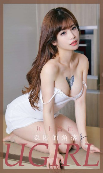 KTV半裸上身群嗨图流出