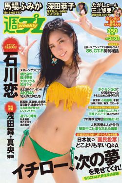农村露脸贵在真实