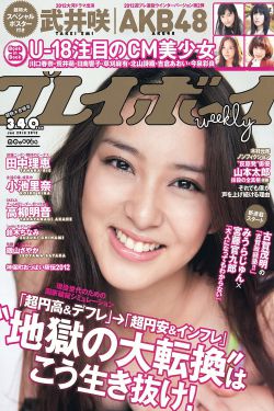 538精品视频
