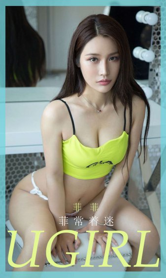 法相天地