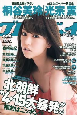 youjjzz网址