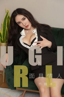 高杉晋助