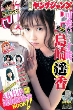 三傻大闹宝莱坞
