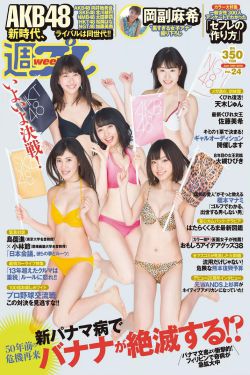 下水道的美人鱼 电影
