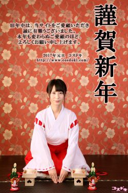 搞机的视频