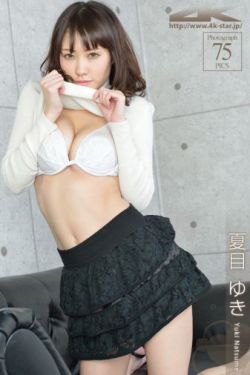 收服乔乔1V4