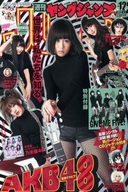军舰上的女兵人满天星还叫什么