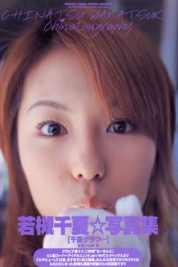 又有2家银行突然破产 你存钱了吗?辣资讯